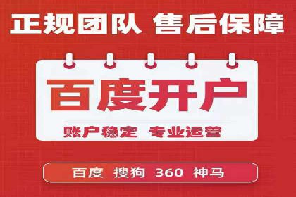 信息流广告案例分析：小红书广告投放效果